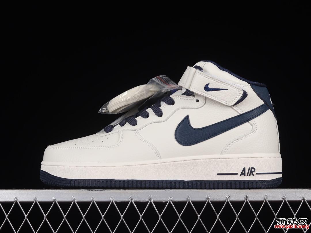 Nike Air Force 1'07 Mid 米深蓝配色 空军一号中帮休闲板鞋 PA0920-508