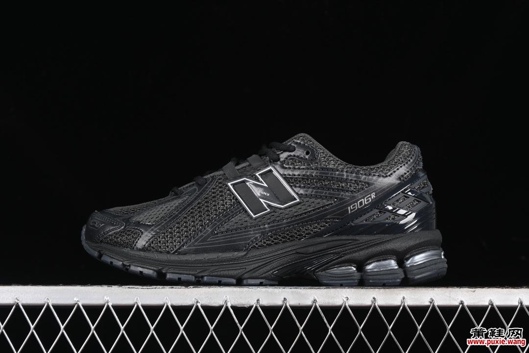 New Balance 1906系列复古老爹风休闲运动慢跑鞋 M1906RJB