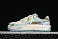 Nike Air Force 1 Fontanka 